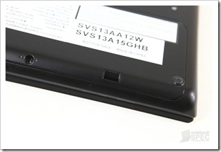 Sony Vaio S  2012 Review 26