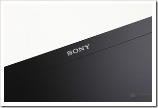 Sony Vaio S  2012 Review 9