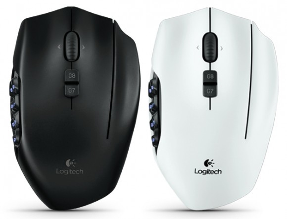 logitech g600 mmo gaming mouse 2