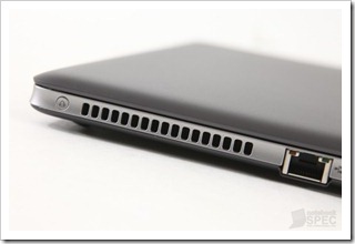 Lenovo IdeaPad U310 Review 22