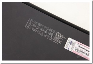 Lenovo IdeaPad U310 Review 32
