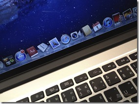 MacBook Pro with Retina Display Hands-On  10