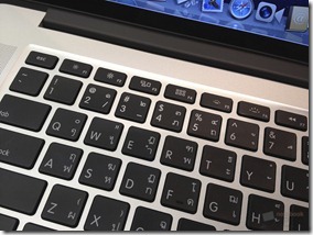 MacBook Pro with Retina Display Hands-On  4