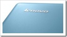 lenovo-u310-ultrabook-aqua-blue