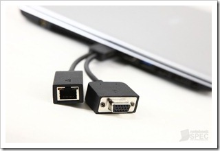 Acer Aspire V5 Review 44