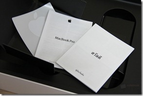 Apple MacBook Pro with Retina Display [Mid 2012] Review 092