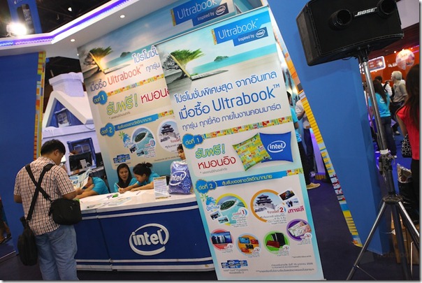 Intel-Commart-Comtech-2012 001