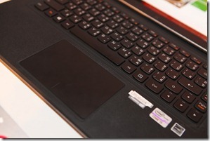 Lenovo Yoga - Twist 003