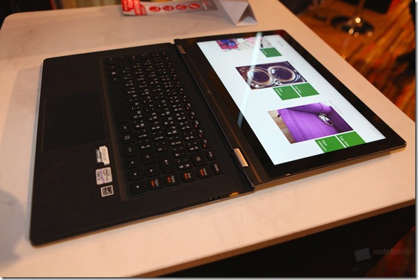 Lenovo Yoga - Twist 008