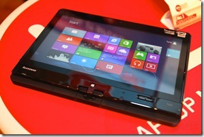 Lenovo Yoga - Twist 038