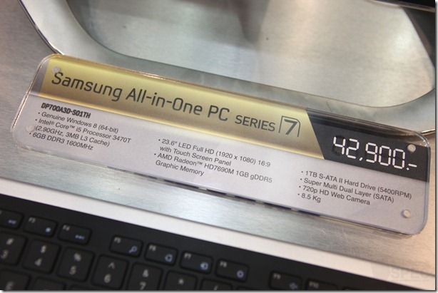 Samsung Preview Windows 8 031