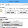 Select Windows 8 Explorer Ribbon Toolbar