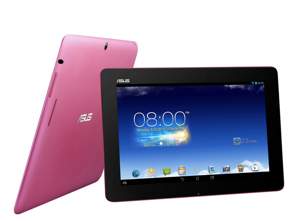 ASUS MeMO Pad FHD10 2 resize resize