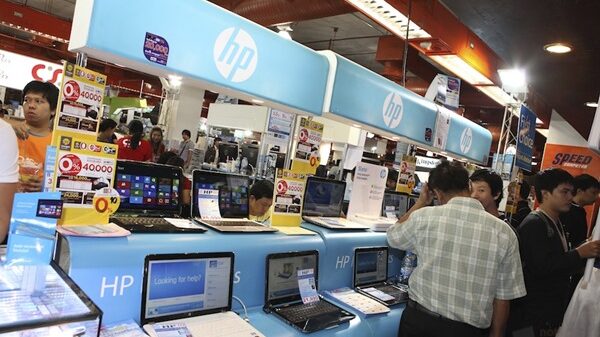 HP Commart Next Gen 2013001