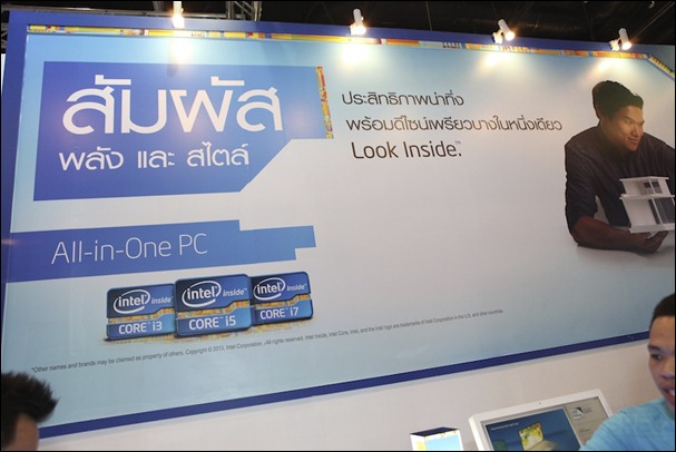 Intel_Commart_Next_Gen_2013 022