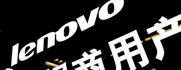 lenovo