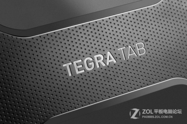 Nvidia Tegra Tab Rear Logo