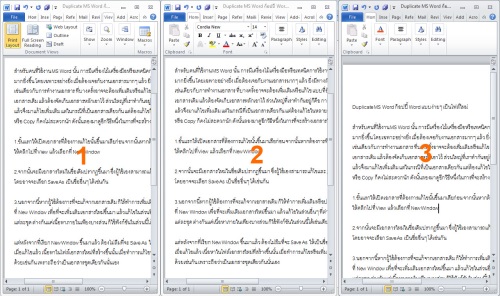 Duplicate MS Word 2
