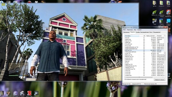 Grand Theft Auto 5 PC Version Gets Leaked Screenshots Details Release Date Report