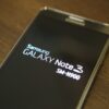 Samsung Galaxy Note 3 Review 029