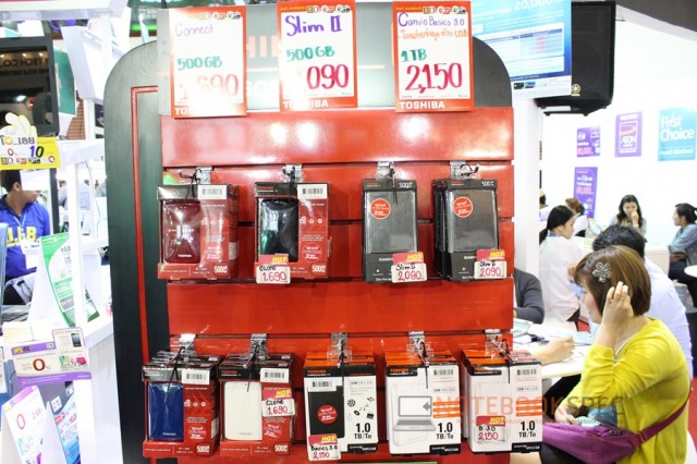 Commart 2013 hdd price 15