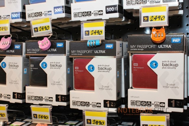 Commart 2013 hdd price 26
