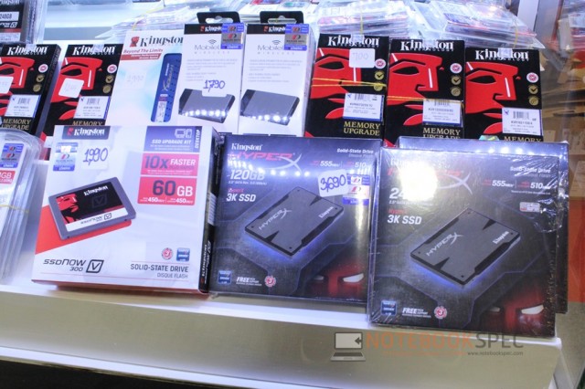 Commart 2013 hdd price 28