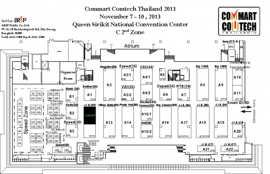 Plan Commart Comtech Thailand 2013 WhiteC2 e1383677534725