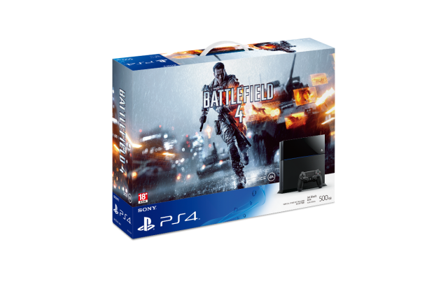 PS4 Battlefield4 3DBOX CH.jpg