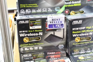 ASUS wireless router commart2014 1