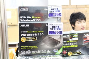 ASUS wireless router commart2014 2