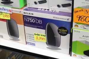 Belkin wireless router commart2014 1