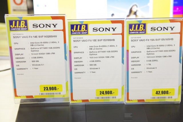 Commart Summer Sale 2014 ASUS Toshiba Dell Sony 070