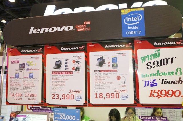 Commart Summer Sale 2014 Acer MSI Lenovo HP 025