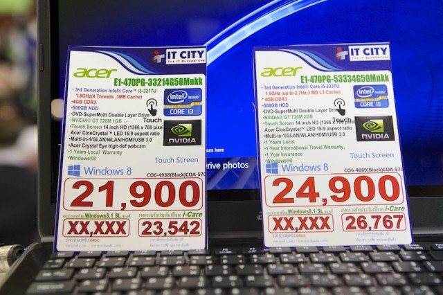 Commart Summer Sale 2014 Acer MSI Lenovo HP 085