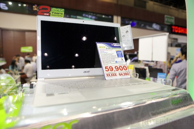 Commart Summer Sale 2014 Acer MSI Lenovo HP 086
