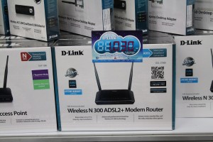 D Link wireless router commart2014 4