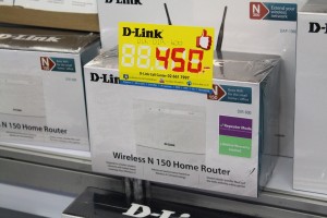 D Link wireless router commart2014 5