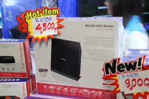 Netgear wireless router commart2014 4