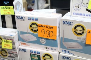 SMC wireless router commart2014 2