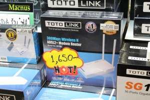TOTO Link wireless router commart2014 7