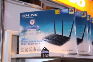 TP Link wireless router commart2014 1