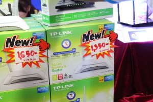 TP Link wireless router commart2014 6