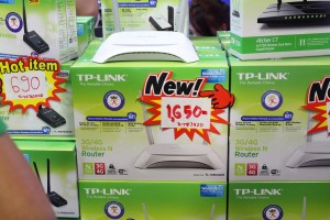 TP Link wireless router commart2014 7