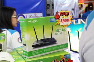 TP Link wireless router commart2014 8