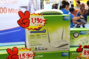 TP Link wireless router commart2014 9