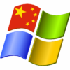 china windows xp 720x675