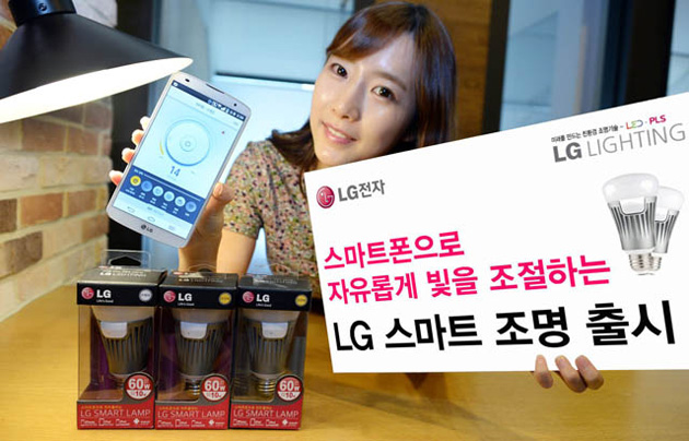 lg-smart-lamp