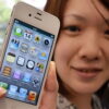 Apple Boosts Japanese 300