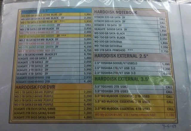 Pantip-ssd-hdd (36)